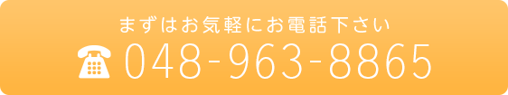btn_sptel.png